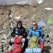 Proyecto Aconcagua