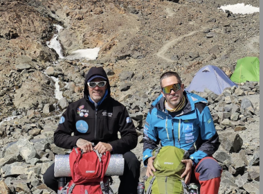 Proyecto Aconcagua